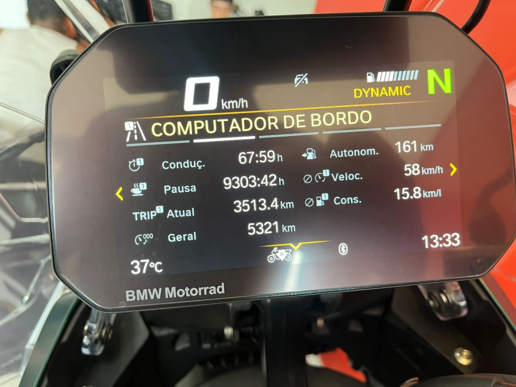 BMW R 1300 GS Adventure 719 2025 verde à venda no Motonline - foto 17 de 19