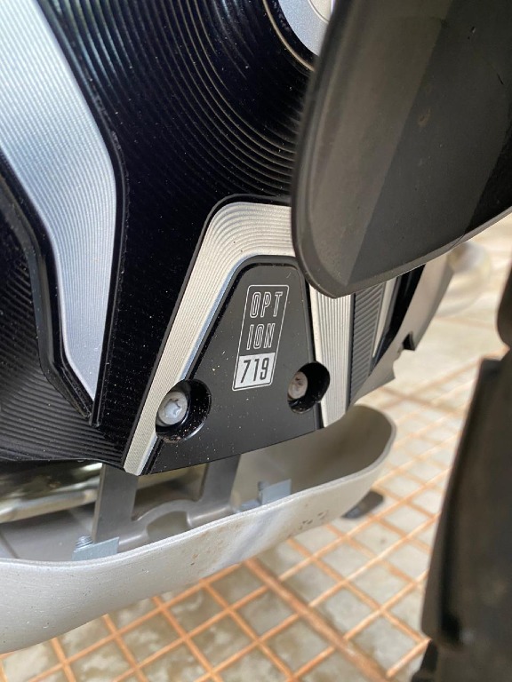 Foto BMW R 1250 GS Adventure Premium Rallye 2023