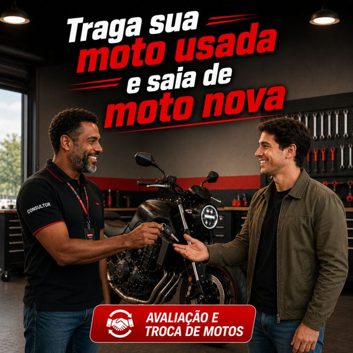 Troca